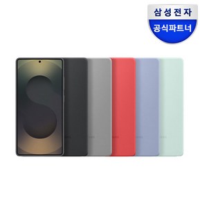 삼성 정품 갤럭시 S25울트라 실리콘 케이스