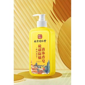 유황 진드기제거 바디워시 샤워젤 셀레늄로션 피부 등드름 가려움증, 400ml, 2개, 1개