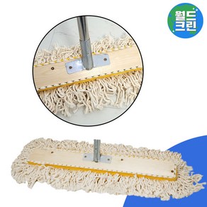 월드크린 원사 강당 걸레 75cm 스틸고정쇠 밀대 막대 체육관 기름 마포 대 걸레 청소, 1개