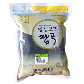 수입검정깨 10kg 생흑임자 라이스프라자, 1개