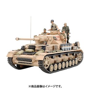 TAMIYA 타미야 35378 1/35MM 독일 IV호 전차 G형 초기생산차 [1/35 스케일 프라모델]