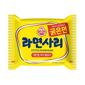 오뚜기 라면사리 굵은면 110g 40개 사리 라면 부대찌개 업소용