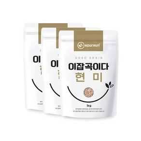 [이잡곡이다] 국산 현미 1kg x 3봉, 3개