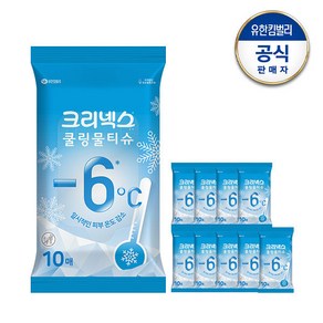 [유한킴벌리] 크리넥스 쿨링물티슈 10매x10개(100매), 10매입, 10개
