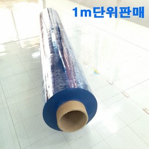 (PVC비닐 1m단위 판매 : 두께1~3mm / 폭90~120cm / 색상5종) 두꺼운 연질 책상 식탁 체어 매트 바닥보호 방풍방충 용접불꽃차단막 베드커버, 선택03-무색투명2mm폭90cm, 1개