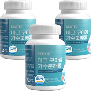 마그 구아검 가수분해물 정 식약처 HACCP 인증 프리바이오틱스 유산균, 3개, 90정, 90정