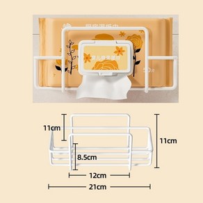 물티슈걸이 1+1 휴지 수납 거치대 무타공 벽걸이 홀더 청소포 주방 화장실 비데 물티슈 수납, 소+소, 1개