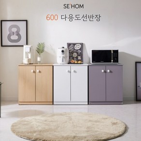 세홈 600 다용도 선반장, 네추럴오크