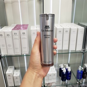 르뮤 레티놀 세럼 30ml