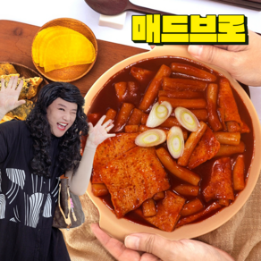 육은영쌤의 육떡 떡볶이 470g 밀떡 멈출 수 없는 마성의 맛, 순한맛, 1개