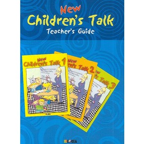 New Childen's Talk:Teache's Guide, 리스코리아