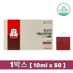 정관장 홍삼정 에브리타임 10ml x 50포 면역력 증진 피로개선 혈액흐름 항산화 기억력 개선 홍삼농축액 함량 : 30%고형분 함량 : 64%진세노사이드 : 11.6mg