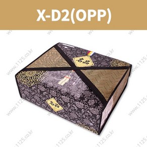 H-OPP(부직포 합지) 가방(X-D2)(10묶음) 고기포장가방, 10개