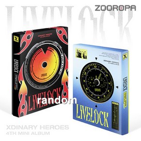 [예판특전] Xdinary Heroes 엑스디너리 히어로즈 Livelock 미니앨범 4집