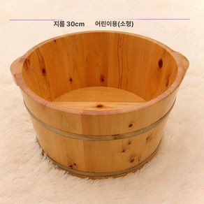나무 족욕통 마사지샵 종아리 각탕기 목욕 대야 찜질 발 족욕기, 기본 색상, 1개