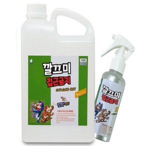 [코스앤네이쳐] 고양이 접근금지 대소변방지 퇴치제 1000ml, 1개, 2L