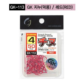 금호조침 GK-113 GK덕용 감성돔 (레드), 1개