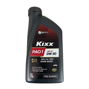 KIXX PAO1 0W30 1L