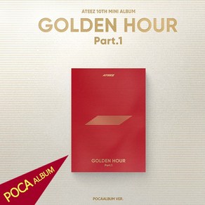 (POCA) 에이티즈 WORK 앨범 ATEEZ GOLDEN HOUR Part1