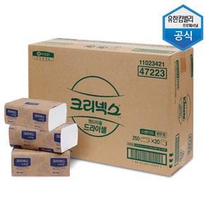 크리넥스 드라이셀 1겹 핸드타올 스탠다드 F250S