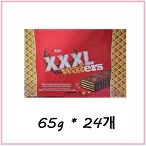 ANI XXXL웨이퍼 초코바 코코아 대용량, 24개, 65g