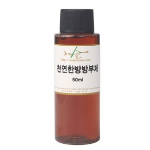 수제나라 자연의숲 천연한방방부제 천연한방보존제, 1개, 50ml