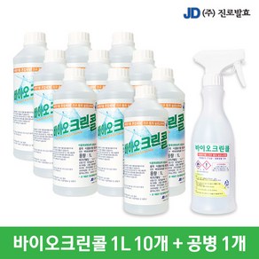 진로발효 살균소독75% 바이오크린콜1L 10개+공병1개, 상세 설명 참조, 1개