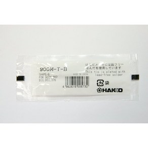 일본/정품/900M-T-B/ 907/둥근팁/하꼬/세라믹/인두기팁/일본/ 하코/ 정품 / hakko /인두팁/, 1개