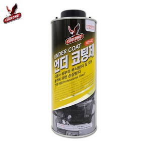 나바켐 카롱 언더코팅 건타입 1000ml UC-22 검정/회색 차량 하체 보호, 1개, 1L