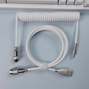 라보테 고급 항공 코일 키보드 케이블 파스텔 컬러 USB to C, 1개, 화이트, 1.5m