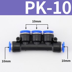 블루 PK-10 연결 공압 원터치 피팅 부속 에어 공기압 퀵 커넥터 고압호스, 1개