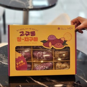 강원도 고구마빵 감자빵 찰지구마 개별포장 간식 고구몽 라비베이커리 [원산지:국산(강원도 원주시)], 1세트, 60g