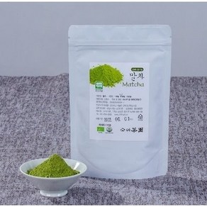 유기농 말차 녹차가루 100g(보성산)