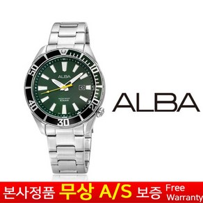 [세이코 SEIKO ][세이코알바 ALBA] [무상AS 정품][삼정시계정품AS가능] 남성남자 정장클래식 스테인리스스틸밴드 크로노그래프 실버 메탈밴드 손목시계 AG8K29X1