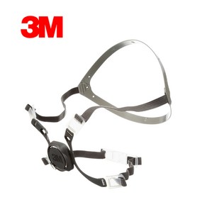 3M 6200 부속품 6281 머리끈/1개 악세사리, 1개