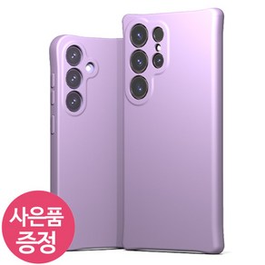 갤럭시 A35 5G / SM-A356N / S CCFBC 휴대폰 케이스 + 깜짝사은품