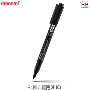 모나미 네임펜 XF103 가는 글씨용 0.5mm 12개입, 검정