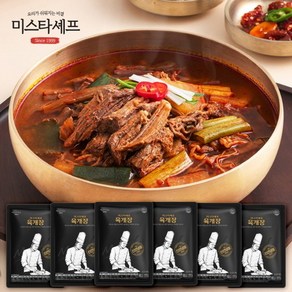 [KT알파쇼핑]미스타셰프 육개장 600g x 6팩