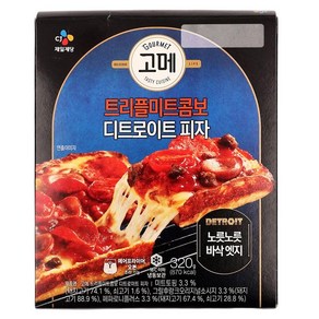 원하프고메트리플미트콤보피자 320G씨제이, 1개, 320g