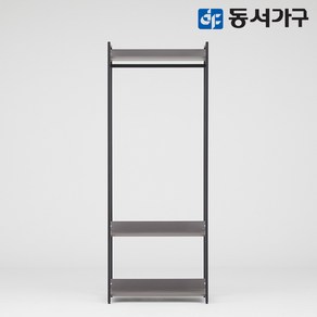 동서가구 몬티아 철제 시스템 셀프 드레스룸/800 1단 행거 DF643447, 그레이, 그레이