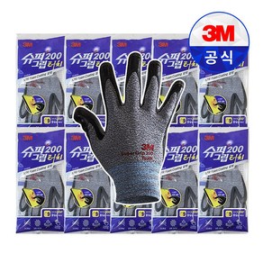 3M 슈퍼그립 터치 코팅 작업 장갑, 10개