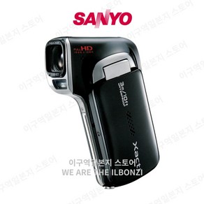 산요 작티 빈티지 캠코더 SANYO Xacti CA100 K 블랙 DMX-CA100(K)