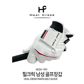 힐크릭 남성용 골프 장갑 왼손용 HCGV - V01, 화이트, 1개