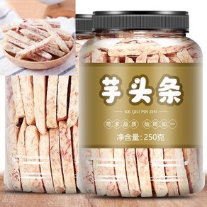 건조 토란 스틱 1kg 건토란 남녀노소 임산부 건강 영양 간식, 2개