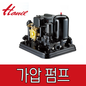 한일펌프 PH-150C 정압식 얕은우물용자동모타 양수기, 1개