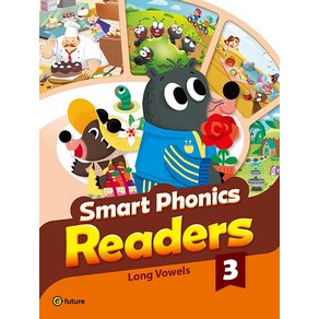 Smat Phonics Reades 3(Combined Vesion) (with QR), 이퓨쳐, Smat Phonics Reades 3(Comb.., Gaizaldy Funiestas(저)