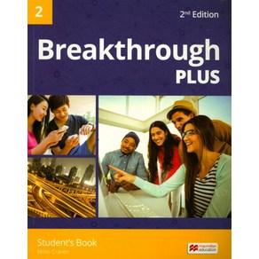 Breakthrough Plus 2(Student's Book)