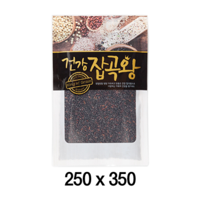 팩플러스 건강잡곡왕(지퍼형) 250x350 (2kg) 100매 농산물봉투 / 잡곡 / 쌀 / 지퍼백, 1개