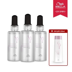 [웰라] SP 밸런스 스캘프 에너지세럼 100ml x3 +샴푸 250ml 증정, 없음, 3개