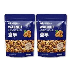 그린마켓 호두 500g+500g 2개 (1kg)